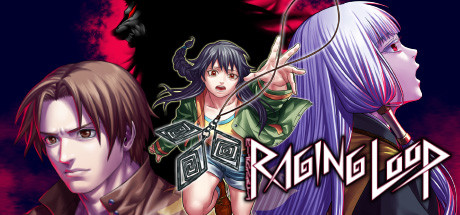 人狼村之谜（Raging Loop）免安装中文版